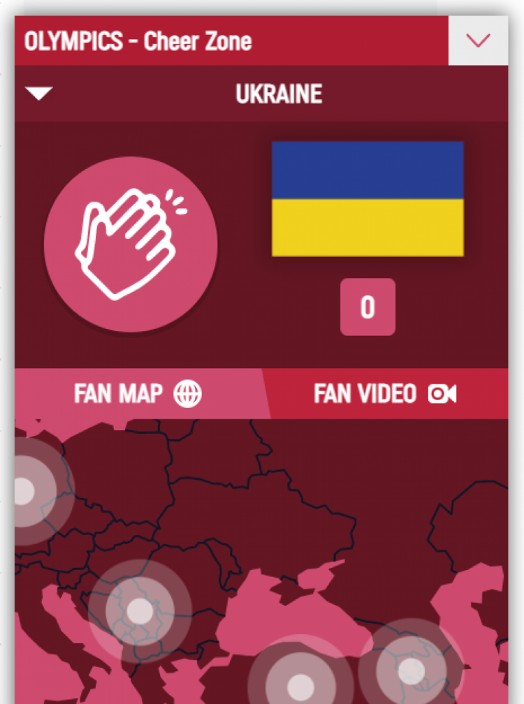 Очередная неправильная карта Украины появилась на официальном сайте Олимпиады