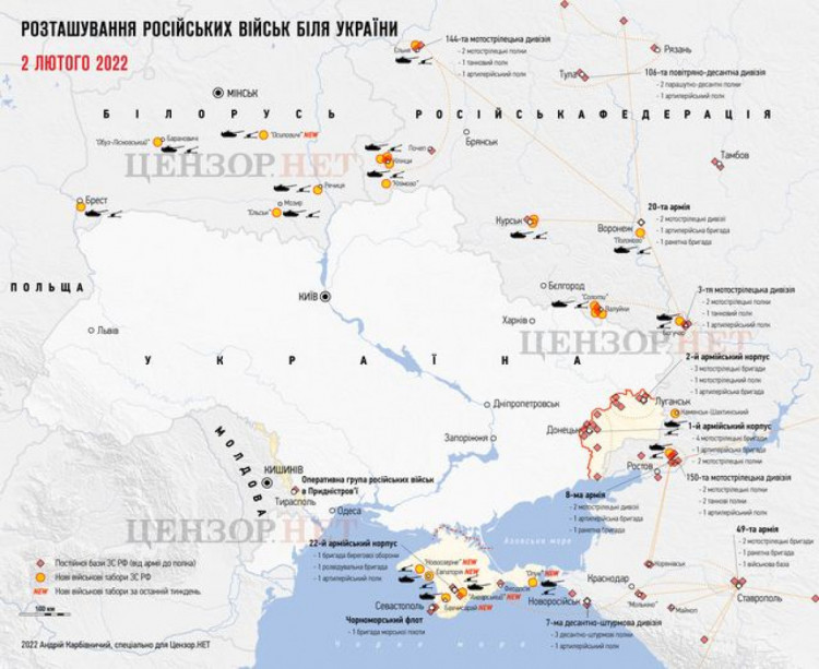 карта розгортання російських військ навколо України